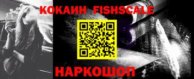спиды Конаково