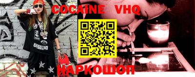 экстази Кимры