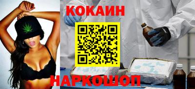 дмт Кинель