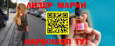 экстази Кимры