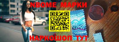 экстази Кимры