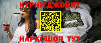 дмт Кинель