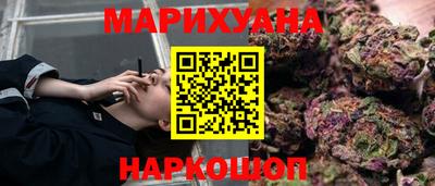 экстази Кимры