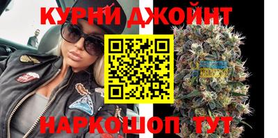спиды Конаково