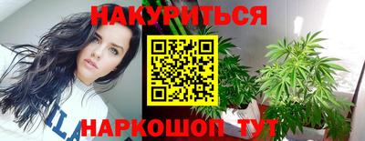 дмт Кинель