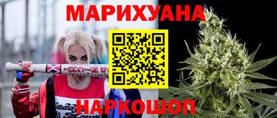 экстази Кимры