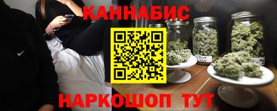 экстази Кимры