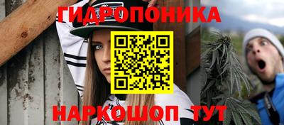 экстази Кимры