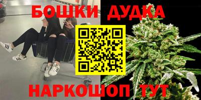 экстази Кимры