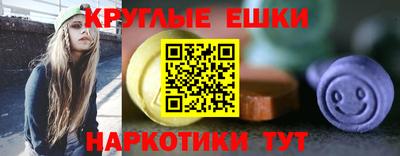 2c-b Кингисепп