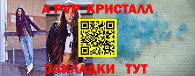 экстази Кимры