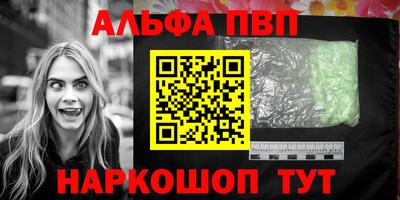 дмт Кинель