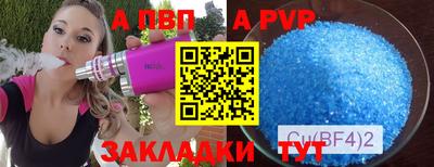 экстази Кимры