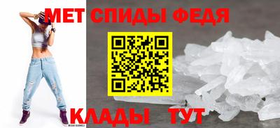 дмт Кинель