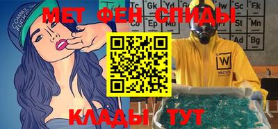 2c-b Кингисепп