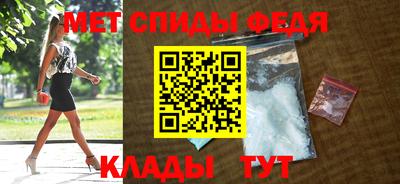 2c-b Кингисепп