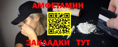 соль курить ск Комсомольск-на-Амуре