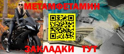 экстази Кимры
