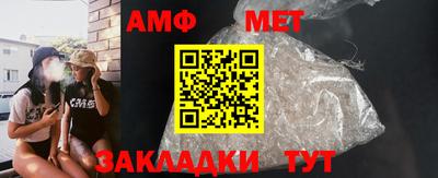 экстази Кимры