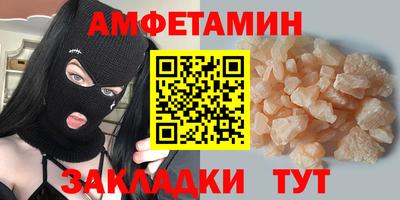 2c-b Кингисепп