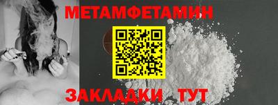 соль курить ск Комсомольск-на-Амуре