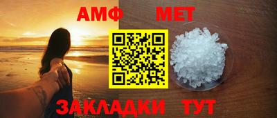 экстази Кимры
