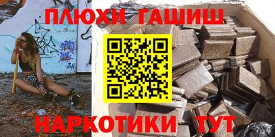 дмт Кинель