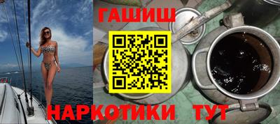 дмт Кинель