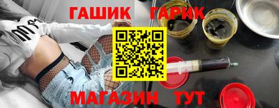 2c-b Кингисепп