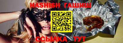 экстази Кимры