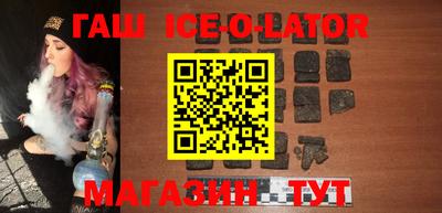 дмт Кинель