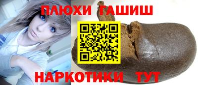 дмт Кинель
