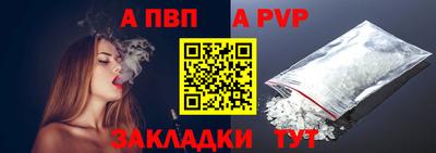 экстази Кимры