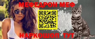 2c-b Кингисепп